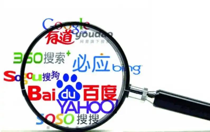 彭小苒工作室急招